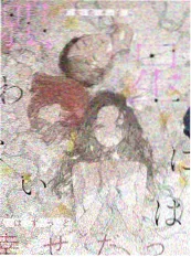三天两夜不打烊 旅行真人秀在线观看